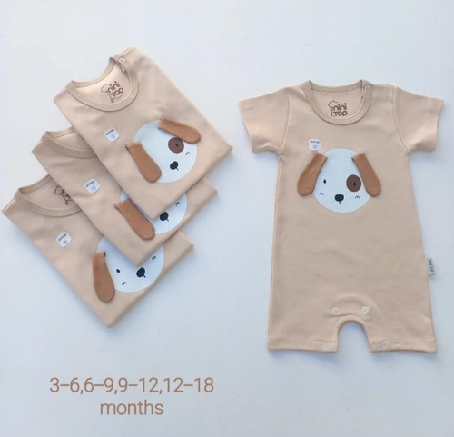 رامپر مناسب ۲ ماه تا ۲ سال طرح سگ