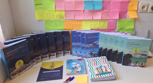 پکیج کامل کتاب استخدام دبیری نوین استخدام چاپ 1404 ارسال ۱ آذر